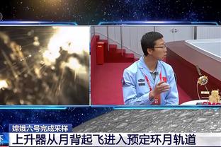 这都能翻车？拜仁上赛季两回合10-0波鸿，本赛季首回合交手7-0