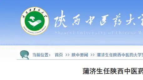 穆帅被曼联解雇前最后6场2胜2平2负，滕哈赫近6场1胜1平4负