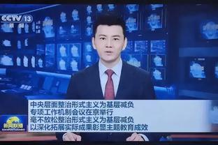 截胡红军！记者：切尔西签约拉维亚达协议，转会费5000万英镑