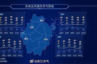 帽子戏法！官方：杰克逊当选热刺1-4切尔西全场最佳球员