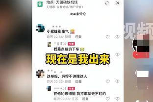 ?假如球星们变成反向肤色 看到谁你绷不住了？