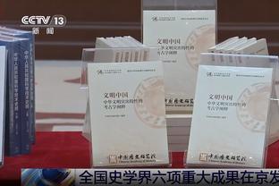 ?施罗德28分&关键上篮 博格丹17+5 德国力克塞尔维亚夺冠