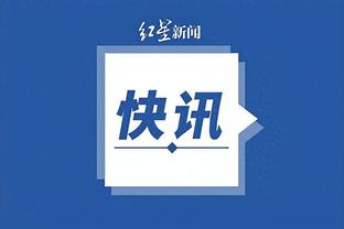 淘码心水论坛官方网站截图1