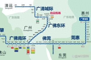 阿斯预测皇马战黄潜首发：克罗斯、小82、魔笛&贝林四中场