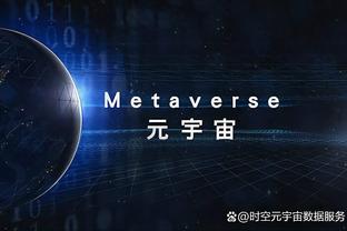 全面发挥难救主！施韦德20中9&三分11中5空砍27分5板7助