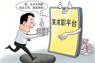 追求季中赛冠军影响了湖人？老詹：看了步行者季中赛后的战绩没？