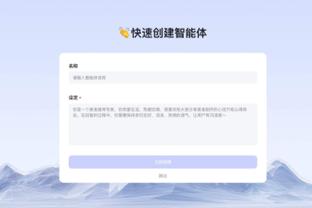 美网友发趣图：谁去救救艾顿啊？