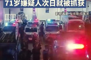 摩根：C罗在落后1球10人应战的情况下进2球夺冠，史上最佳球员