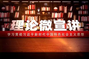 亚运网球次轮：混双朱琳&布云朝克特、男双吴易昺&张之臻均晋级