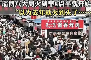 雷电竞官方首页app下载